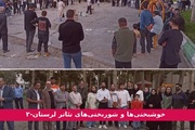 بودجه غمناک یک جشنواره/ رسانه مشکلات «تئاتر» را «نمایش» دهد!