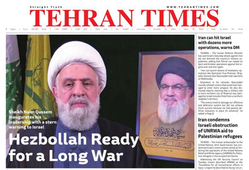 Front pages of Iran's English dailies on October 31