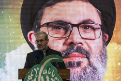 Martyr Safieddine commemoration ceremony in Iran