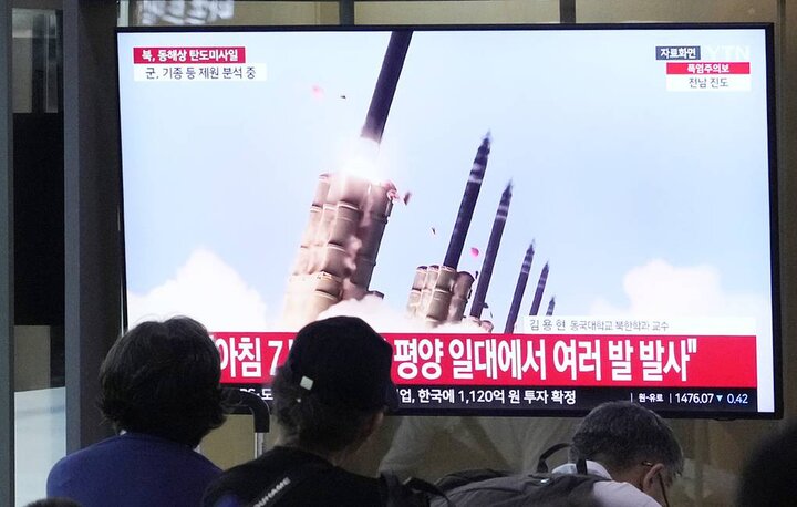 DPRK fires ballistic missile towards Sea of Japan