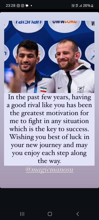 واکنش حسن یزدانی به خداحافظی دیوید تیلور واکنش حسن یزدانی به خداحافظی دیوید تیلور