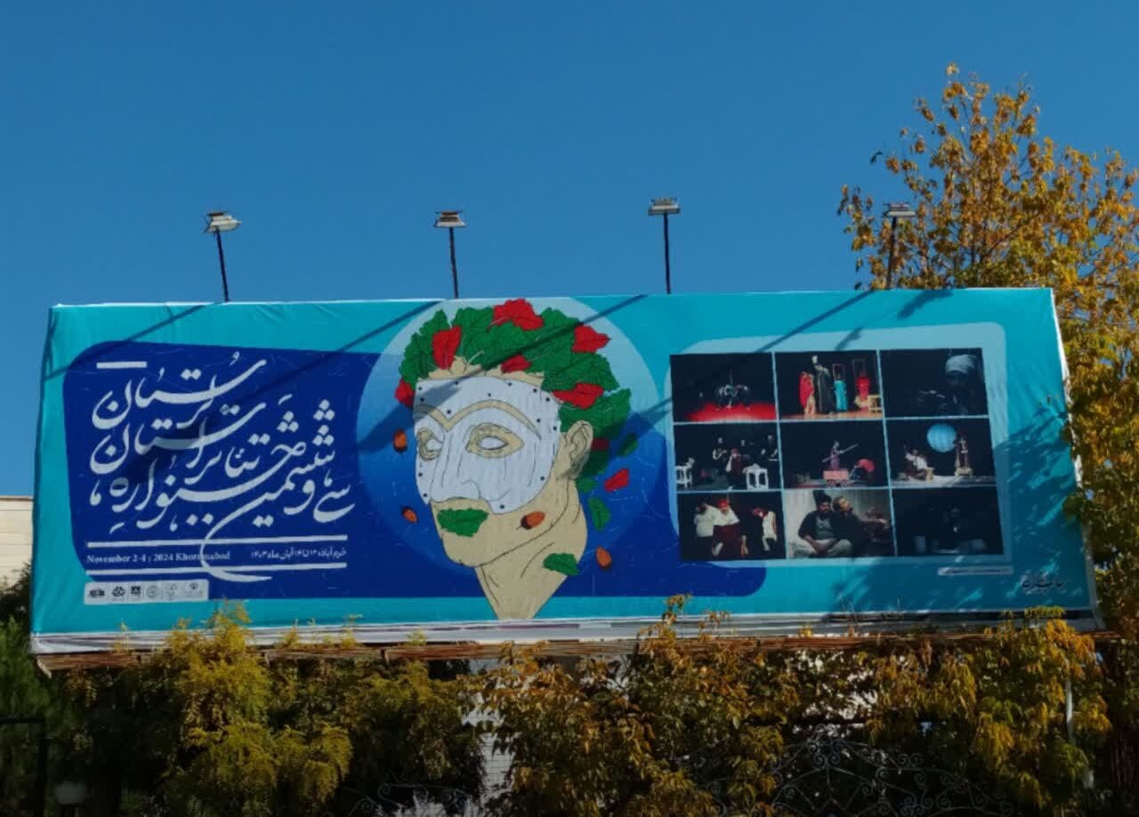 نقشآفرینی هنرششم درتعالی جامعه/تئاترچگونه به جنگ آسیبها میرود؟