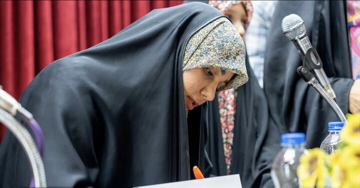 برگزاری جشن امضای مجموعهشعر «روزی که نمیدانم»