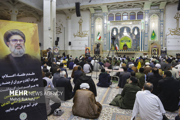 بزرگداشت شهید سید هاشم صفی الدین در قم