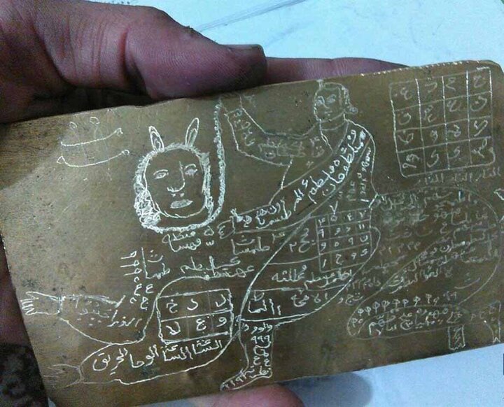 دعانویسانی که از روانشناسها مشاور ترند!/بازار داغ خرافات!