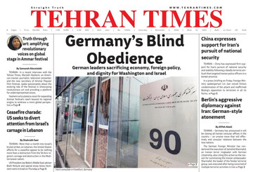 Front pages of Iran's English dailies on November 2