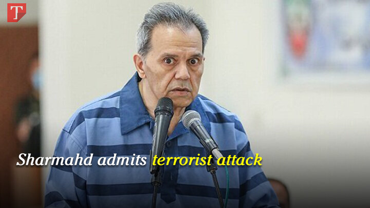 Sharmahd admits terrorist attack in Shiraz