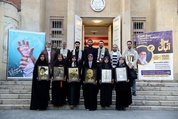 درخواست دانشجویان دانشگاه جامع انقلاب اسلامی از جوانان سراسر جهان