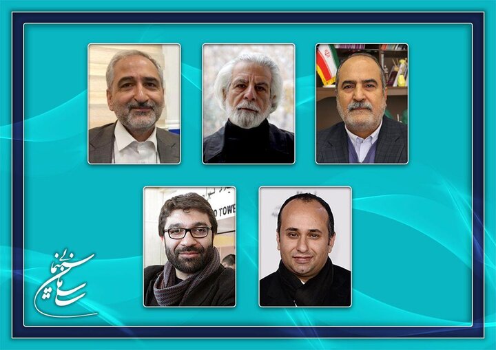 اعضای جدید شورای پروانه فیلمسازی معرفی شدند اعضای جدید شورای پروانه فیلمسازی معرفی شدند