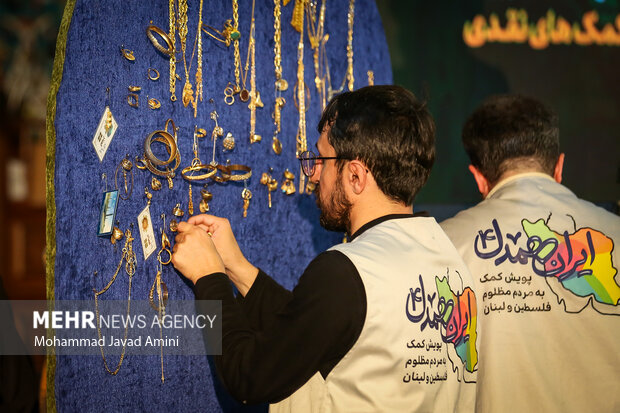 کمک ۲۰ میلیارد ریالی اهالی مسجد بقیة الله ارومیه به جبهه مقاومت