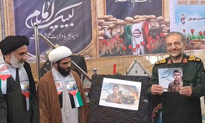 برگزاری یادواره شهدا در لردگان برگزاری یادواره شهدا در لردگان