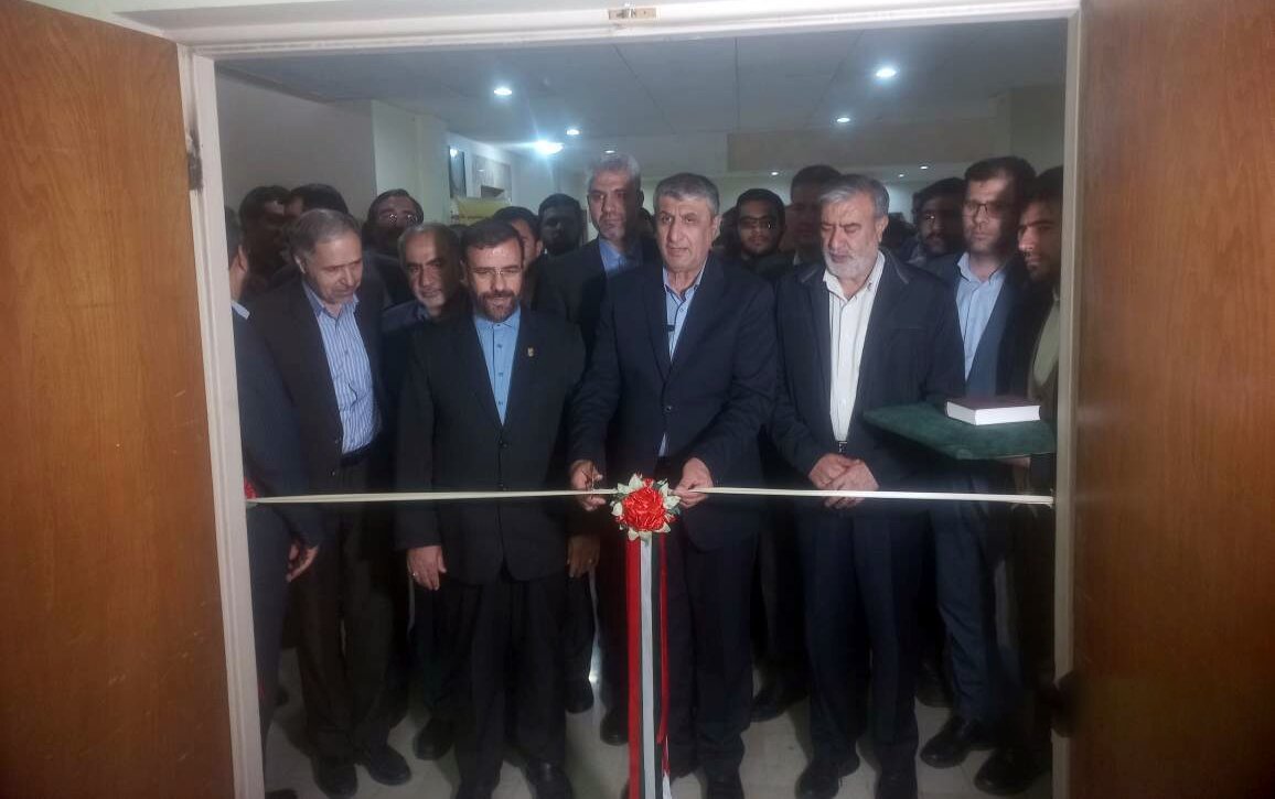 افتتاح شبیه ساز هستهای در دانشگاه شیراز