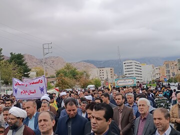 راهپیمایی ۱۳ آبان ماه در ایلام