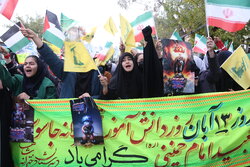 ۱۳ آبان؛ آینه تمام‌نمای استکبار و منشور بصیرت ملت ایران