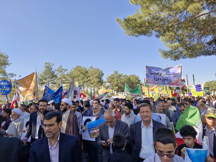 VIDEO: Aban 13th rally in Birjand