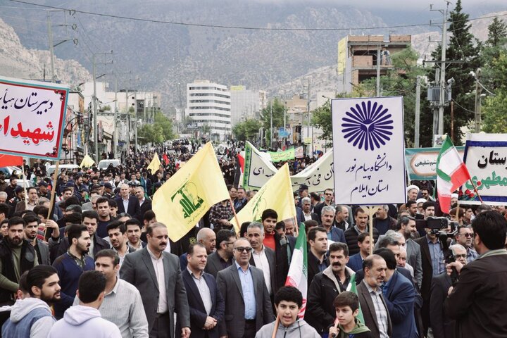 حضور پرشور نوجوانان ایلامی در راهپیمایی ۱۳ آبان ماه