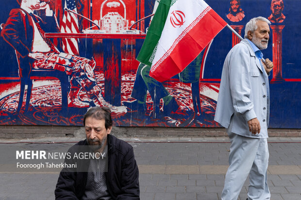 راهپیمایی یوم الله ۱۳ آبان در تهران 1