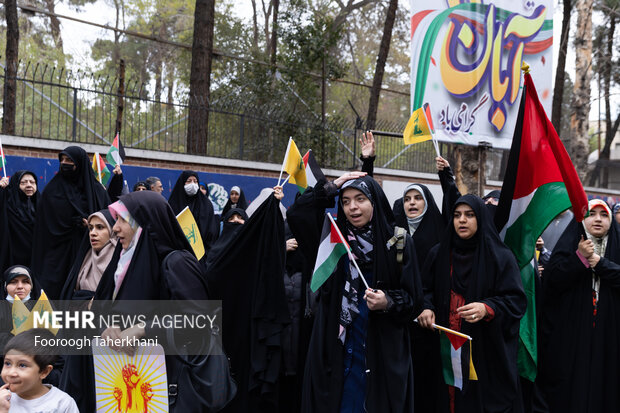 راهپیمایی یوم الله ۱۳ آبان در تهران 1