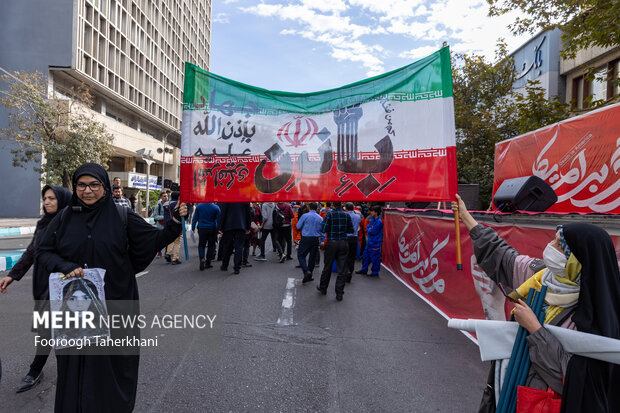 راهپیمایی یوم الله ۱۳ آبان در تهران 1