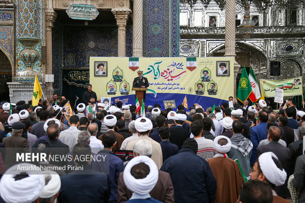 راهپیمایی یوم الله ۱۳ آبان در قم