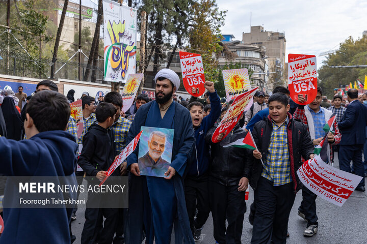 راهپیمایی یوم الله ۱۳ آبان در تهران