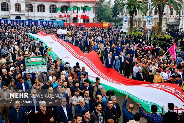 راهپیمایی ۱۳ آبان در رشت