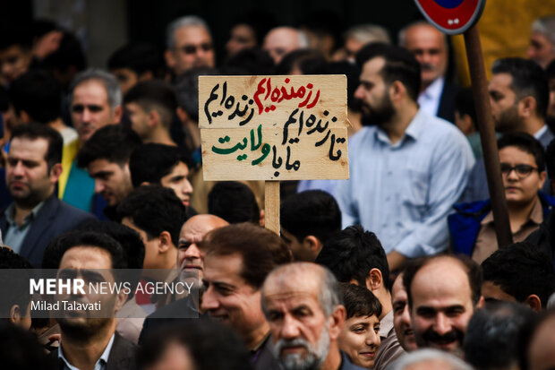 راهپیمایی یوم الله ۱۳ آبان در فومن