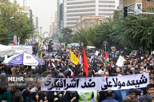 راهپیمایی یوم الله ۱۳ آبان در تهران _ 4