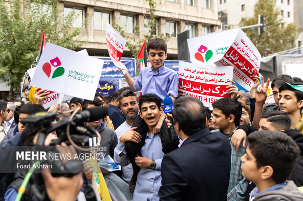 راهپیمایی یوم الله ۱۳ آبان در تهران _ 4