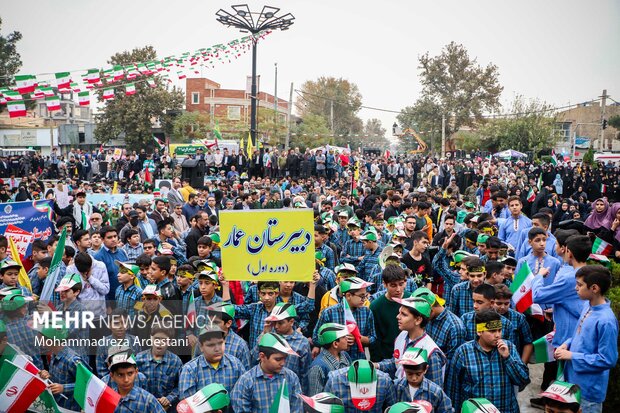 راهپیمایی یوم الله ۱۳ آبان در ورامین