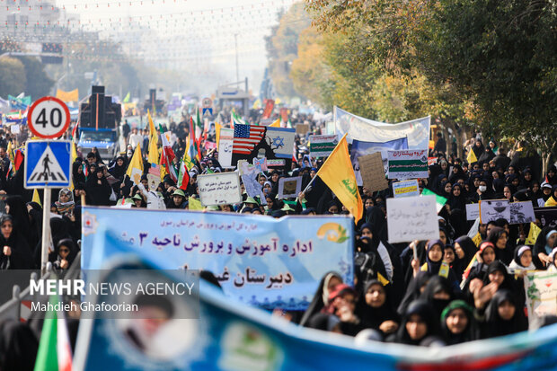 راهپیمایی یوم الله ۱۳ آبان در مشهد