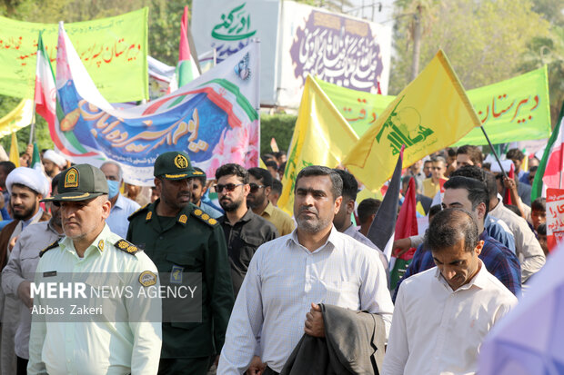 راهپیمایی یوم الله ۱۳ آبان در بندرعباس