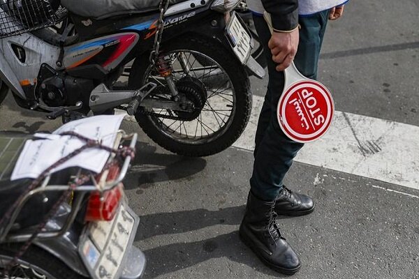 راکبان بیقانون، تهدید بیپایان آرامش فریدن