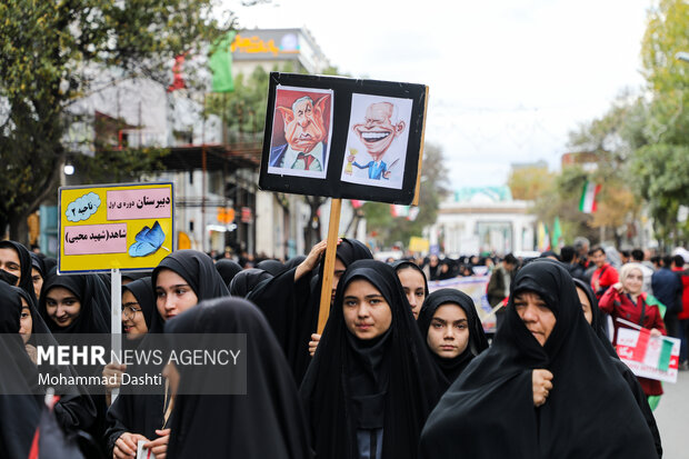 راهپیمایی یوم الله ۱۳ آبان در اردبیل