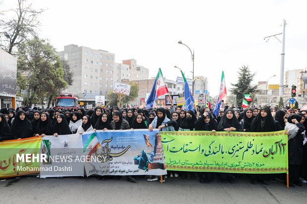 راهپیمایی یوم الله ۱۳ آبان در اردبیل