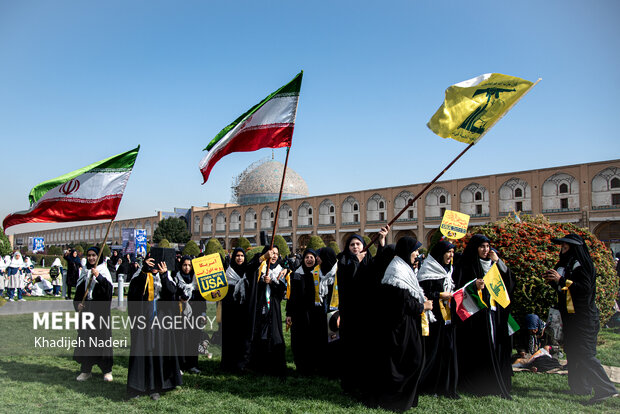 راهپیمایی یوم الله ۱۳ آبان در اصفهان