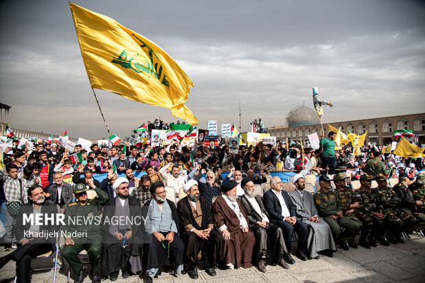 راهپیمایی یوم الله ۱۳ آبان در اصفهان