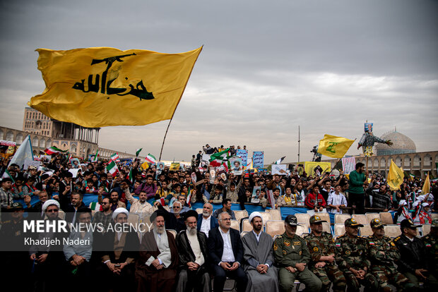 راهپیمایی یوم الله ۱۳ آبان در اصفهان