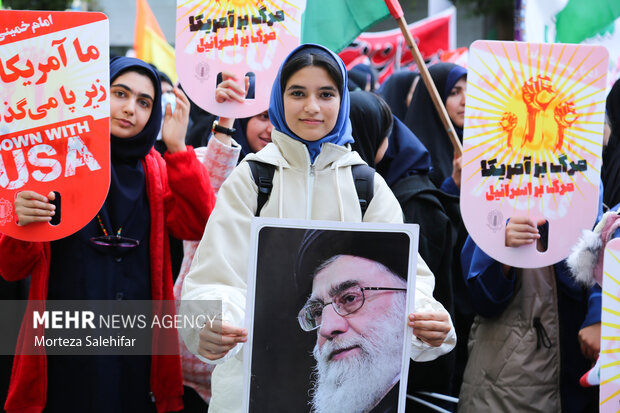 راهپیمایی یوم الله ۱۳ آبان در شهرکرد