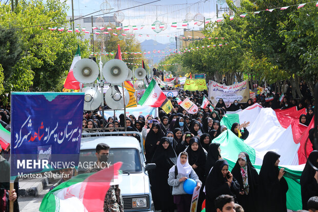 راهپیمایی یوم الله ۱۳ آبان در شهرکرد