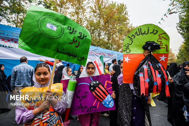 راهپیمایی یوم الله ۱۳ آبان در کرج