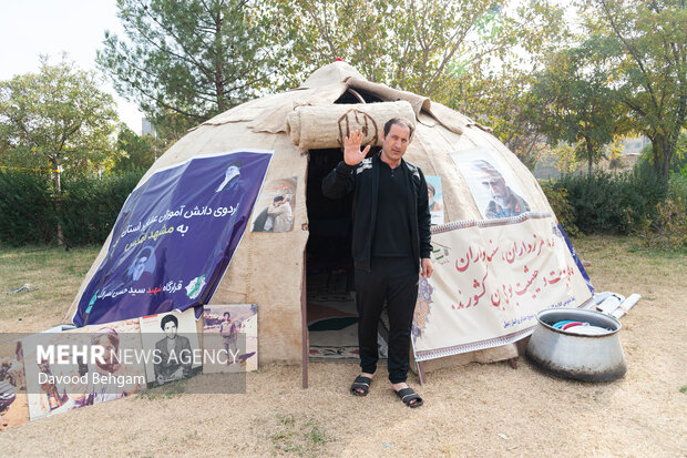 افتتاحیه اردوی دانش‌آموزی عشایر کشور در مشهد