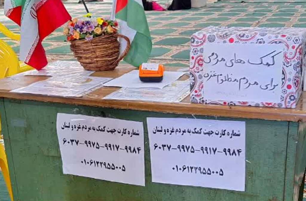 فریاد استکبارستیزی در گناوه طنین انداز شد