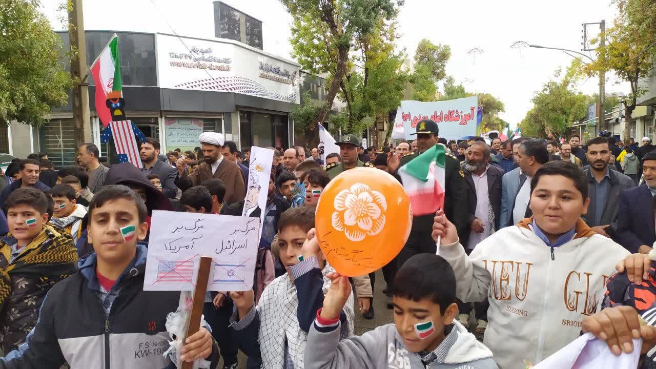 راهپیمایی ضد استکباری ۱۳ آبان در بهار برگزار شد