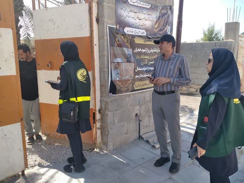 اطلاعات جمعآوری شده در سرشماری عمومی کشاورزی کاملاً محرمانه است