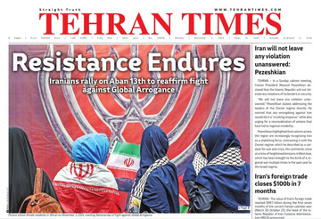 Front pages of Iran's English dailies on November 4