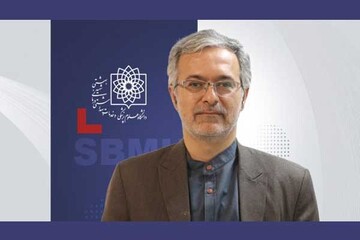 رئیس مرکز سنجش آموزش پزشکی منصوب شد