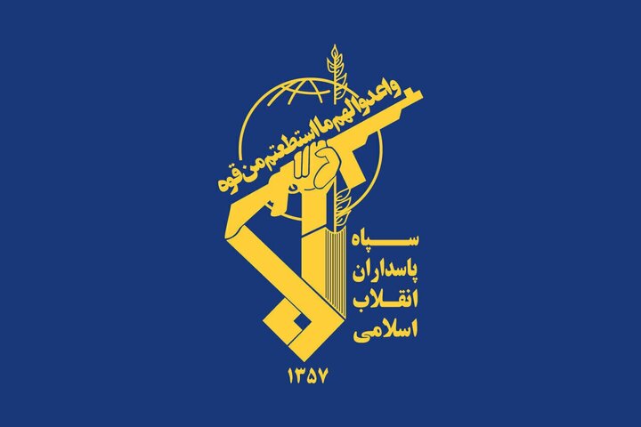 IRGC ultralight aircraft crashes in SE Iran