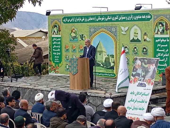 مردم مازندران صاحب تمدن بزرگ هستند مردم مازندران صاحب تمدن بزرگ هستند