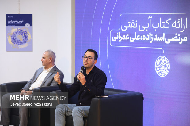 سومین جایزه کتاب روایت پیشرفت برگزیدگان خود را شناخت سومین جایزه کتاب روایت پیشرفت برگزیدگان خود را شناخت